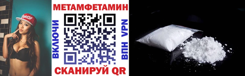 АМФ Розовый  Ветлуга 