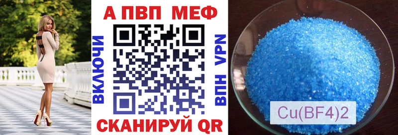 Alfa_PVP СК КРИС  хочу   hydra маркетплейс  Ветлуга 