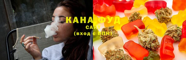 круглые Наволоки