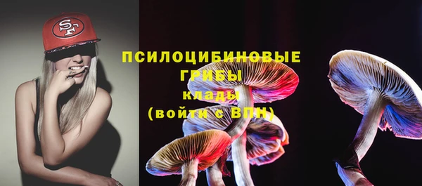 метадон Киров