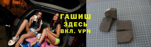 твердый Каменка