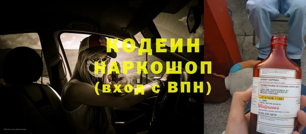 твердый Каменка