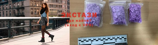 мет Каменск-Шахтинский