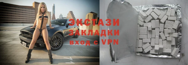 твердый Каменка
