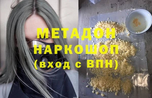 твердый Каменка