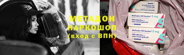 твердый Каменка