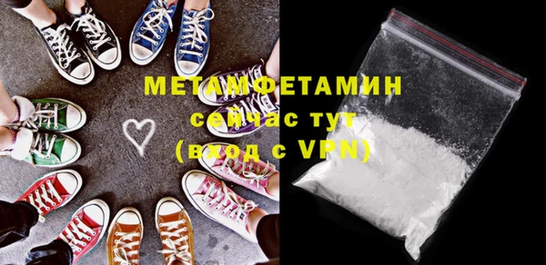 COCAINE Каменногорск