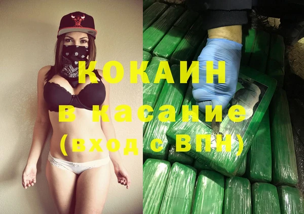мефедрон мука Артём