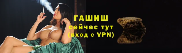 COCAINE Каменногорск