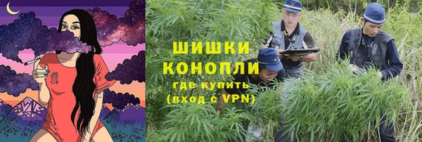 COCAINE Каменногорск