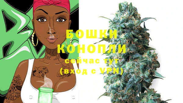 COCAINE Каменногорск
