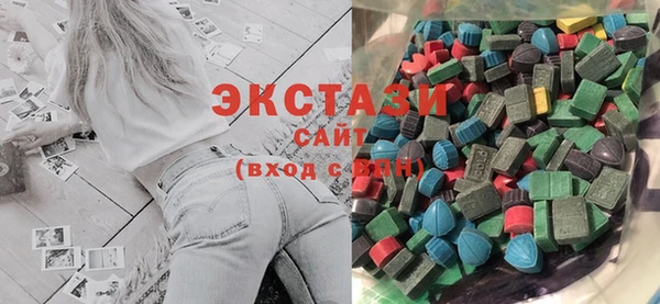 мет Каменск-Шахтинский