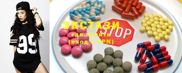 твердый Каменка