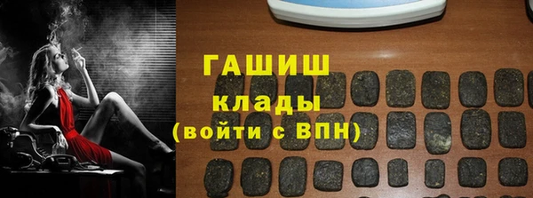 твердый Каменка