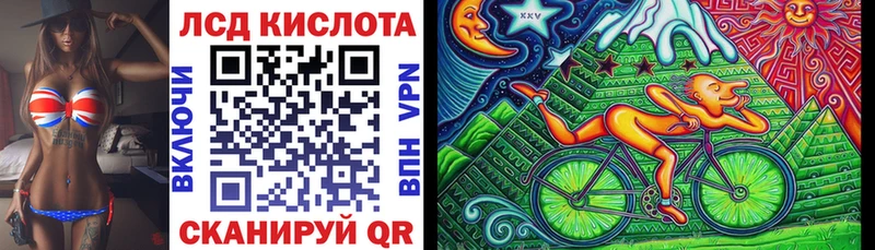 omg ONION Ветлуга Наркотические марки 1,8мг